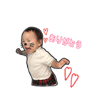 三上家子供達スタンプ（個別スタンプ：5）