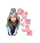 三上家子供達スタンプ（個別スタンプ：7）