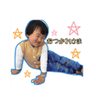 三上家子供達スタンプ（個別スタンプ：9）