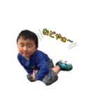 三上家子供達スタンプ（個別スタンプ：14）