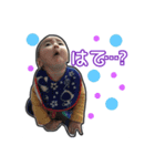 三上家子供達スタンプ（個別スタンプ：16）