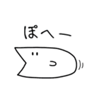 ロケット魚（個別スタンプ：1）