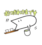 ロケット魚（個別スタンプ：3）