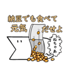ロケット魚（個別スタンプ：5）