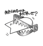 ロケット魚（個別スタンプ：9）