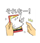 ロケット魚（個別スタンプ：11）