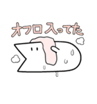 ロケット魚（個別スタンプ：14）