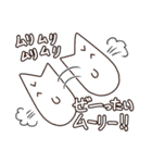 ロケット魚（個別スタンプ：15）