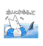ロケット魚（個別スタンプ：16）