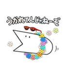 ロケット魚（個別スタンプ：18）