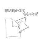 ロケット魚（個別スタンプ：27）