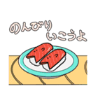 ロケット魚（個別スタンプ：31）