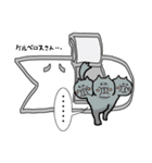 ロケット魚（個別スタンプ：37）