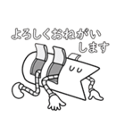 ロケット魚（個別スタンプ：39）