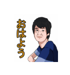 K君 スタンプ（個別スタンプ：1）