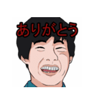 K君 スタンプ（個別スタンプ：2）