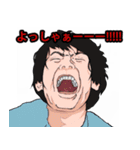 K君 スタンプ（個別スタンプ：11）