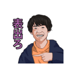 K君 スタンプ（個別スタンプ：13）