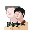 K君 スタンプ（個別スタンプ：14）