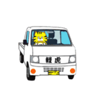 軽トラ を愛する トラ（個別スタンプ：10）