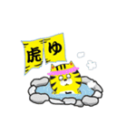 軽トラ を愛する トラ（個別スタンプ：22）
