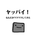 灰色四角さん（個別スタンプ：31）