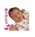 柚衣ちゃん♡（個別スタンプ：4）