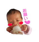 柚衣ちゃん♡（個別スタンプ：6）