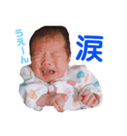 柚衣ちゃん♡（個別スタンプ：8）