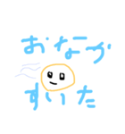 変形菌（個別スタンプ：7）