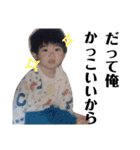 大向ファミリー（個別スタンプ：11）
