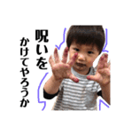 大向ファミリー（個別スタンプ：21）