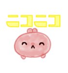 もちもち うさちゃん（個別スタンプ：3）