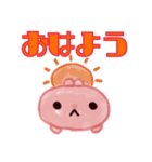 もちもち うさちゃん（個別スタンプ：6）