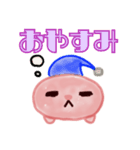 もちもち うさちゃん（個別スタンプ：7）