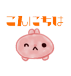 もちもち うさちゃん（個別スタンプ：9）