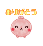 もちもち うさちゃん（個別スタンプ：16）