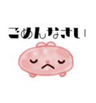 もちもち うさちゃん（個別スタンプ：17）