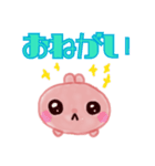 もちもち うさちゃん（個別スタンプ：24）
