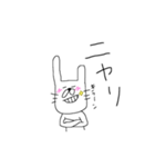使えるまったりうさぎ（個別スタンプ：7）