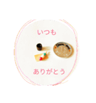 ミニチュアアート♡一年中使えるスタンプ♪（個別スタンプ：7）