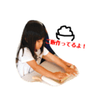 あいらぶゆーえいち.3（個別スタンプ：7）