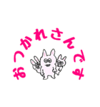 ねこのほっこりスタンプ（個別スタンプ：1）