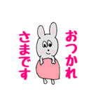 ねこのほっこりスタンプ（個別スタンプ：2）