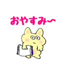 ねこのほっこりスタンプ（個別スタンプ：4）