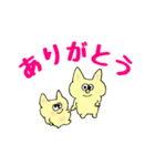 ねこのほっこりスタンプ（個別スタンプ：5）