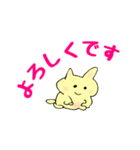 ねこのほっこりスタンプ（個別スタンプ：6）
