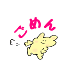 ねこのほっこりスタンプ（個別スタンプ：7）