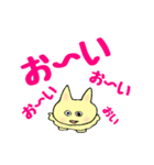 ねこのほっこりスタンプ（個別スタンプ：15）
