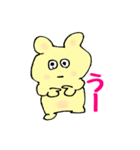 ねこのほっこりスタンプ（個別スタンプ：16）